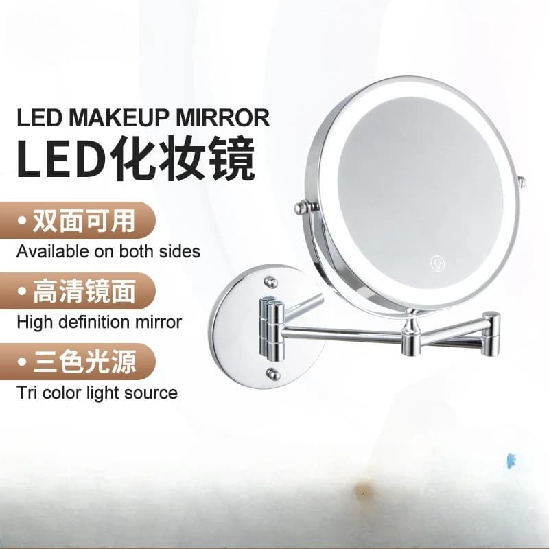 LED Makeup Mirror (10x)